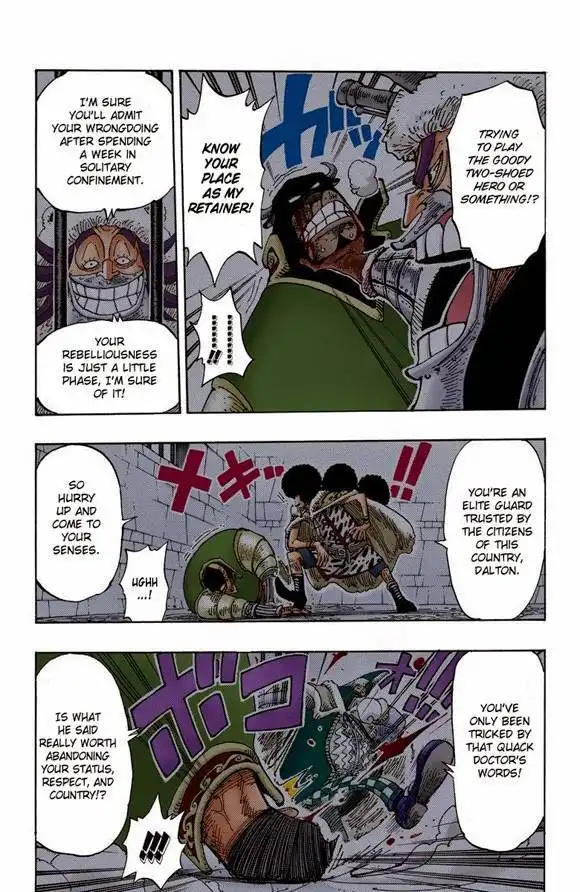 One Piece - Digital Colored Comics Chapter 151 5